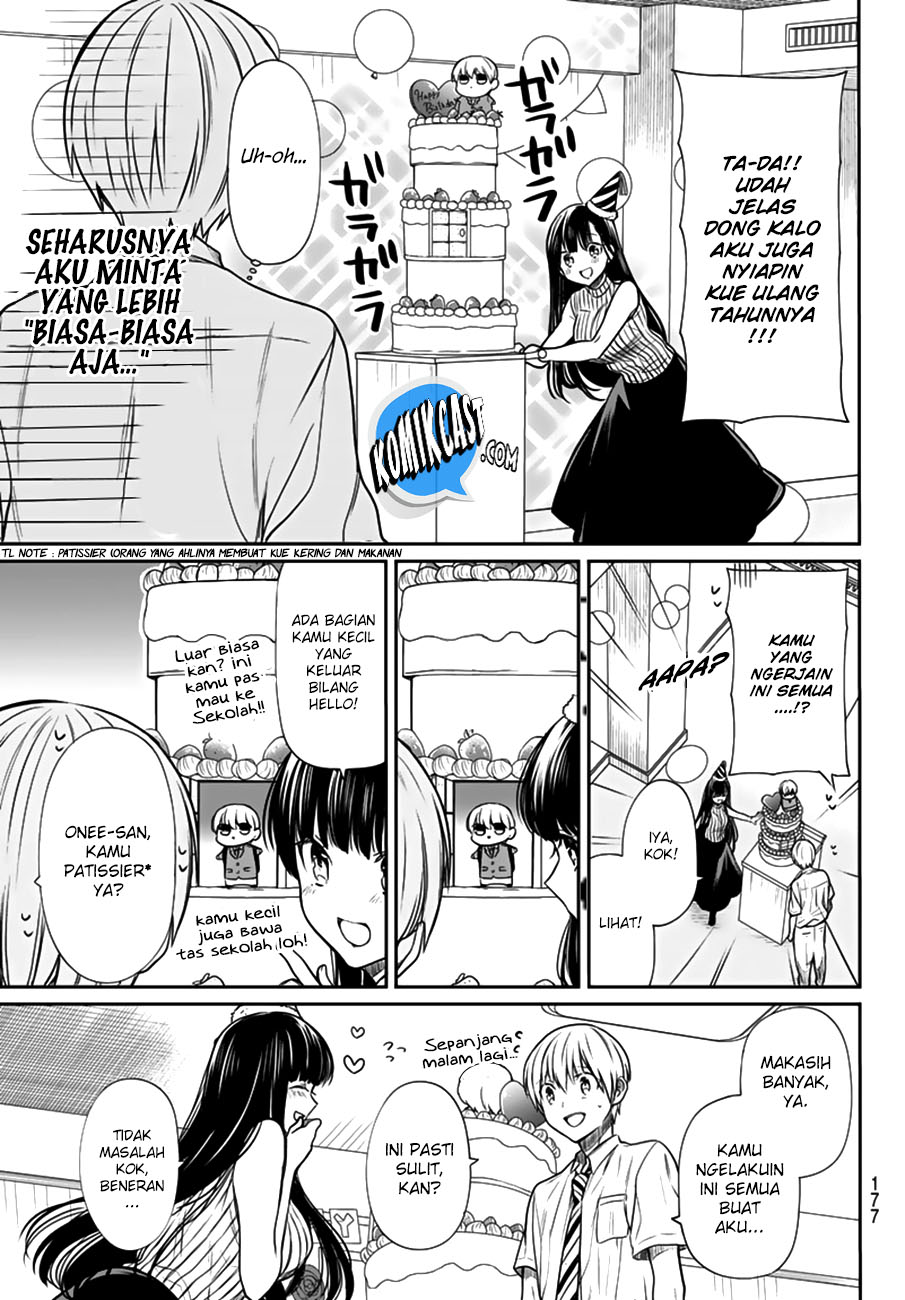 Danshi Koukousei wo Yashinaitai Onee-san no Hanashi